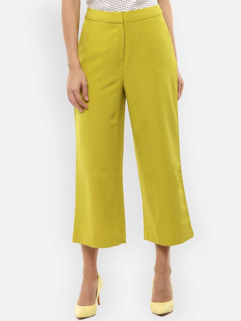 Mustard culotte trousers online