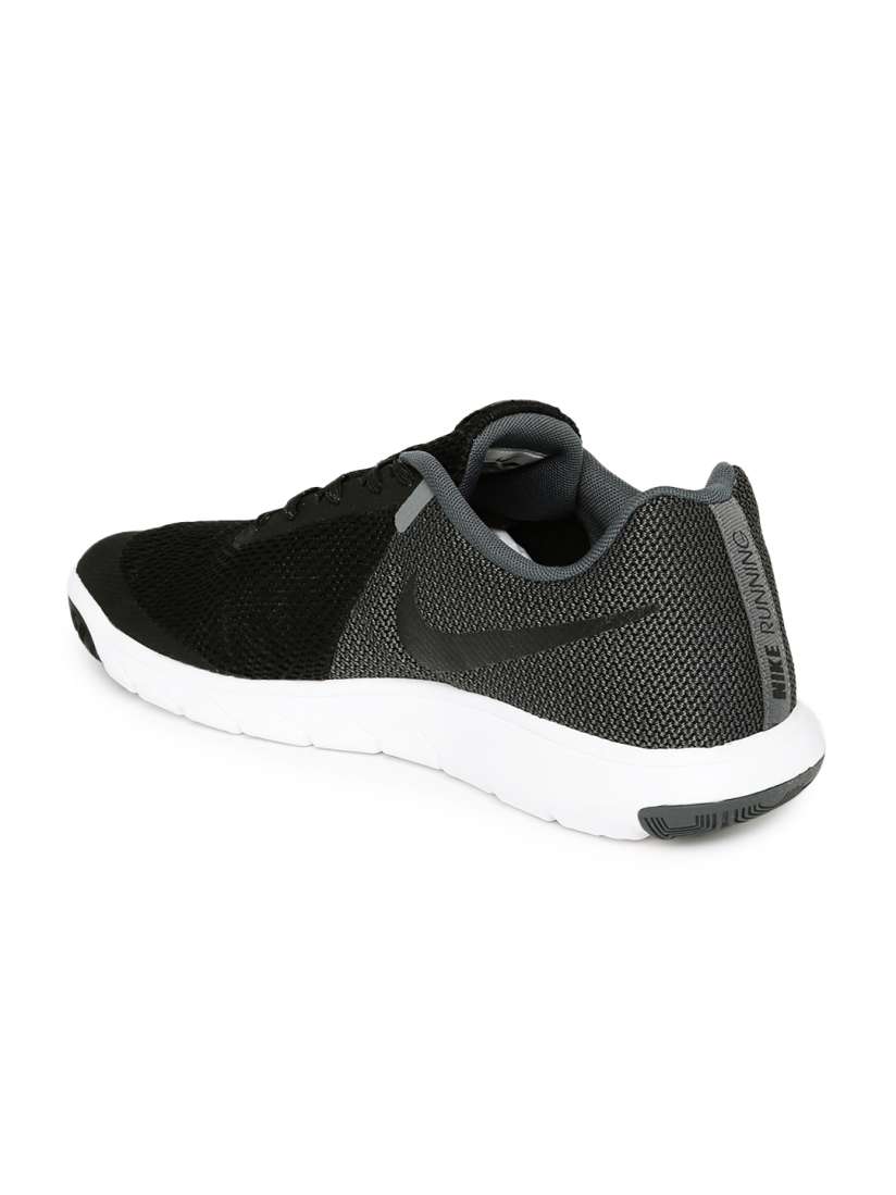 Nike flex experience rn 5 grey running shoes top