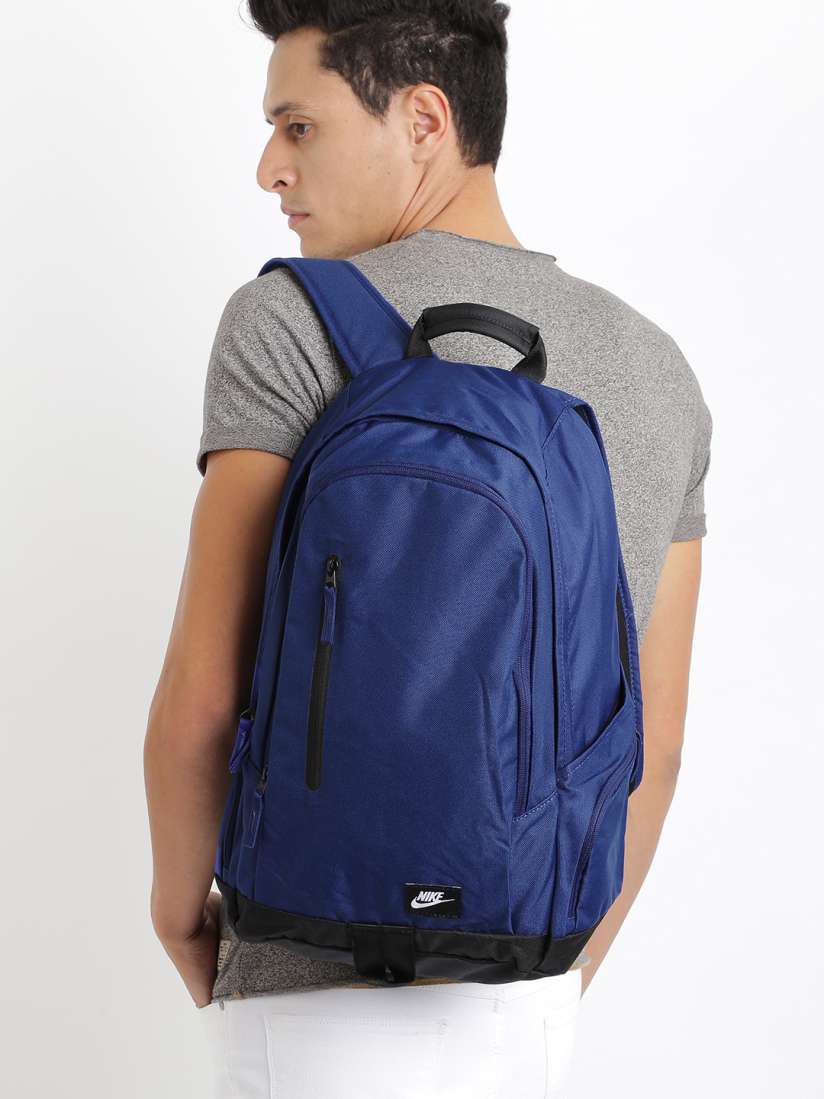 Mochila nike all access fullfare cheap