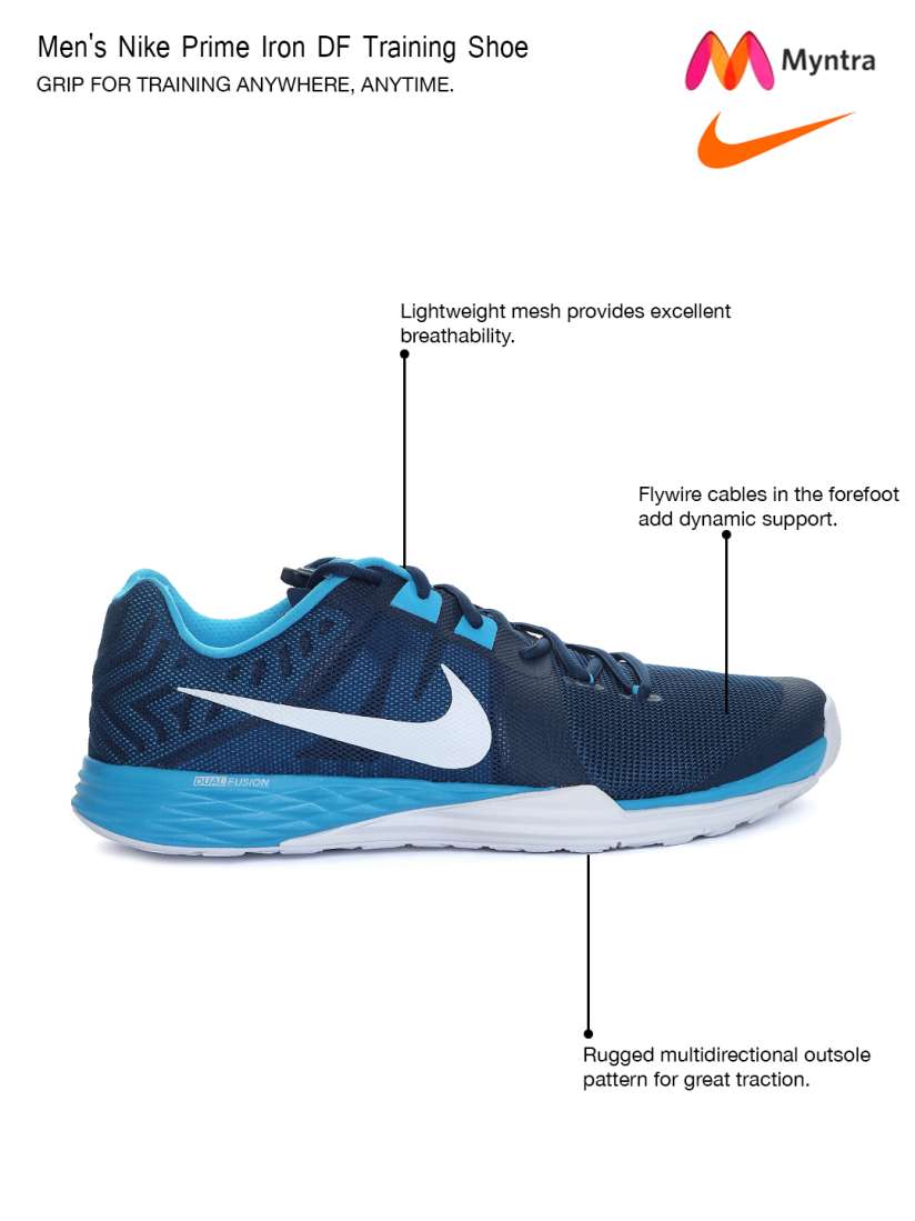 Nike train prime iron df outlet