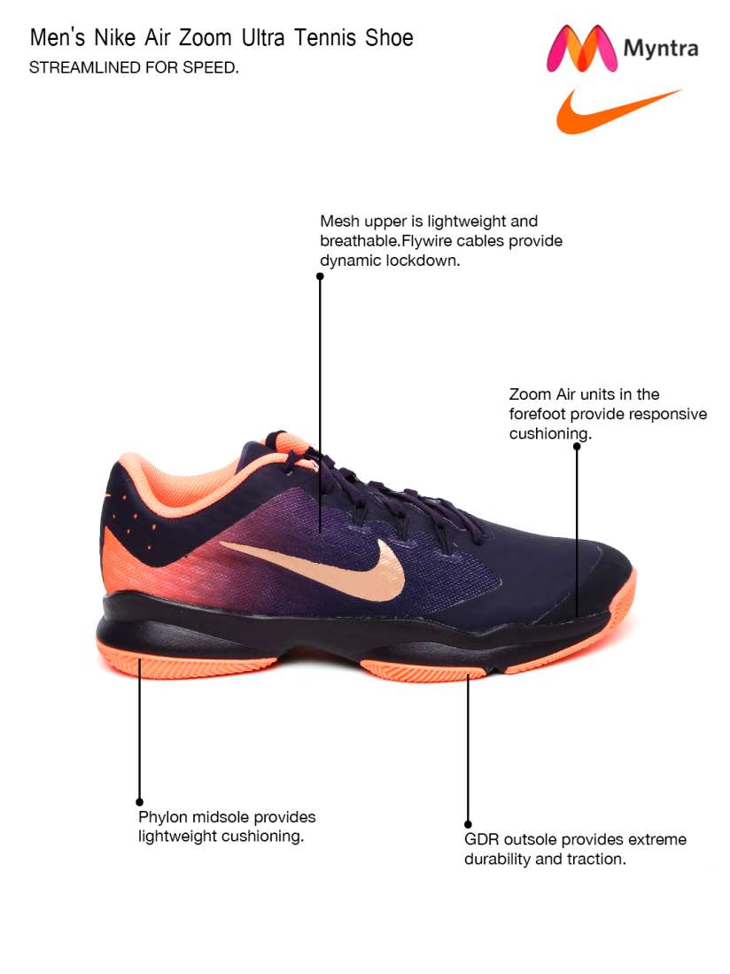 Nike zoom gdr discount