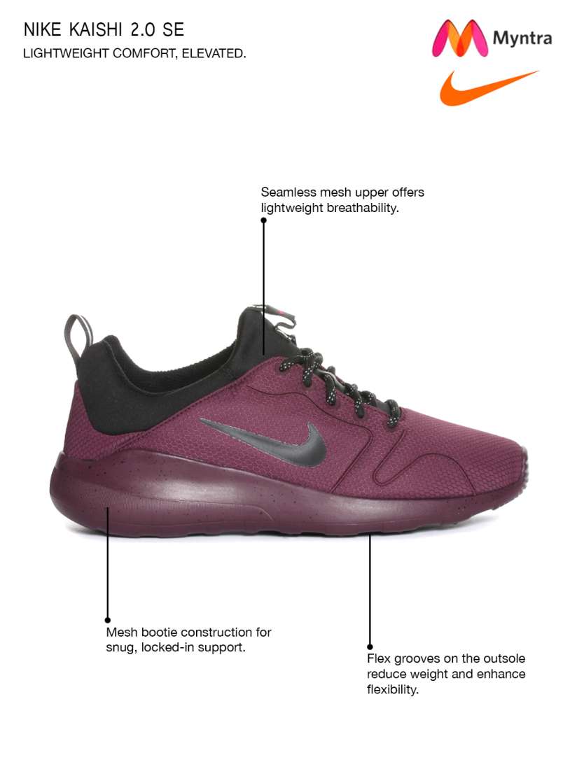 Nike men's kaishi 2.0 se clearance