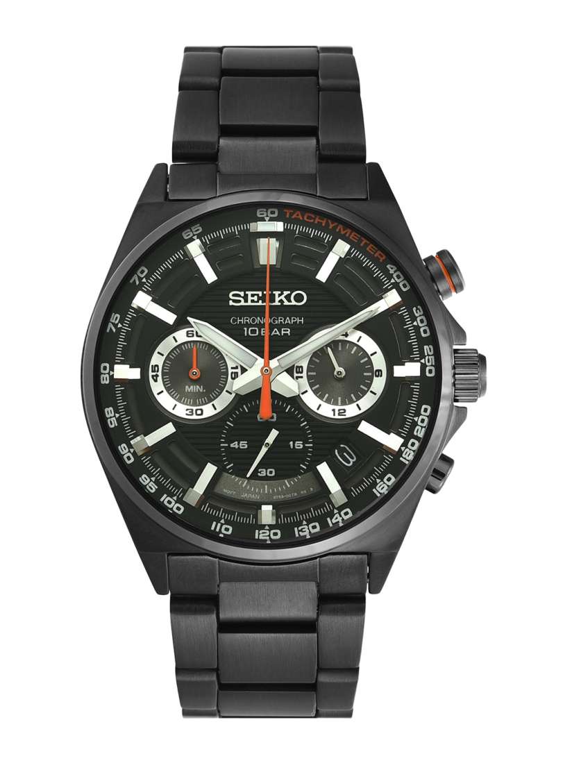 Seiko watches myntra top