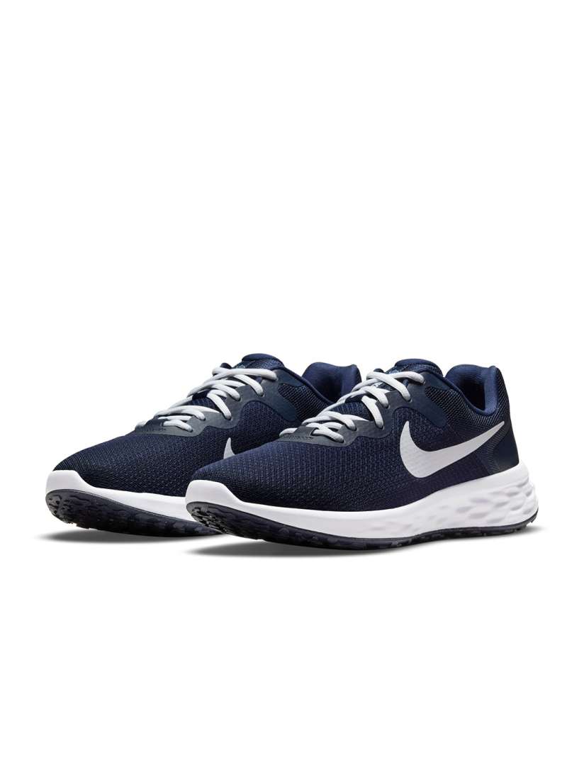 Nike men's sports shoes myntra shop