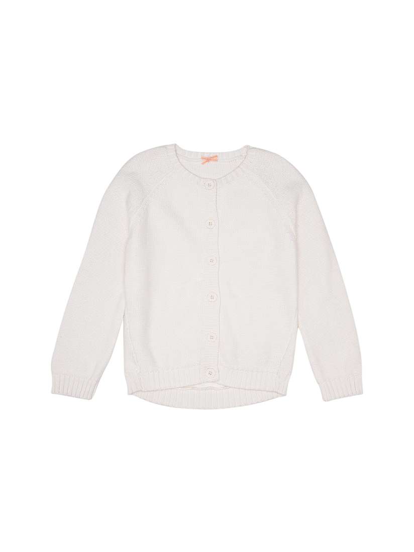 Mothercare white cardigan sales