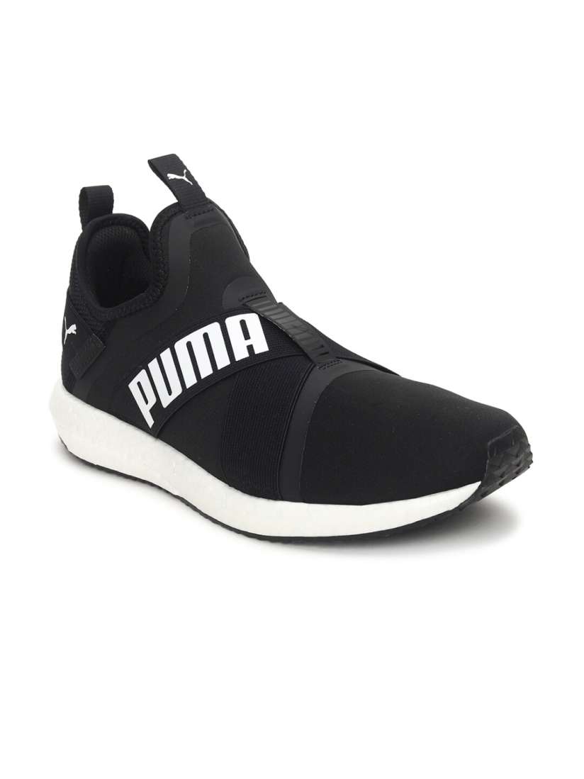 Mega nrgy x men's running shoes deals