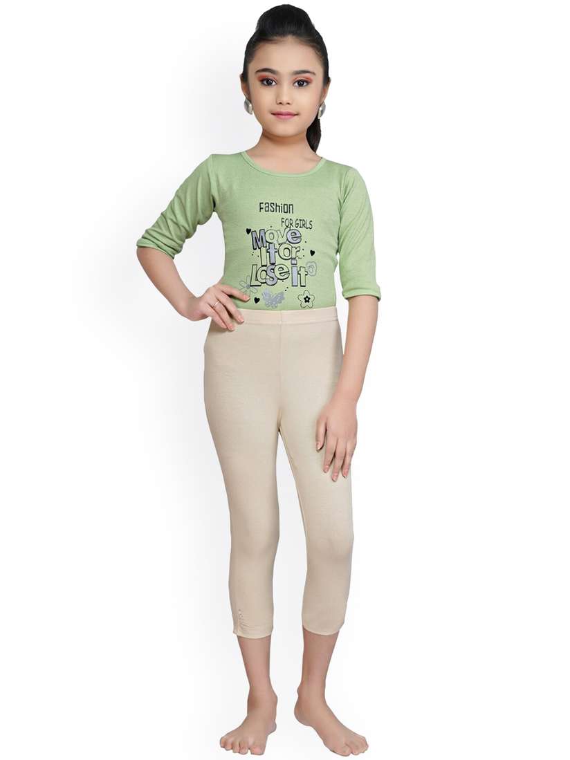Cotton Leggings Girls Beige Leggings Beige Kids Leggings – LYRA