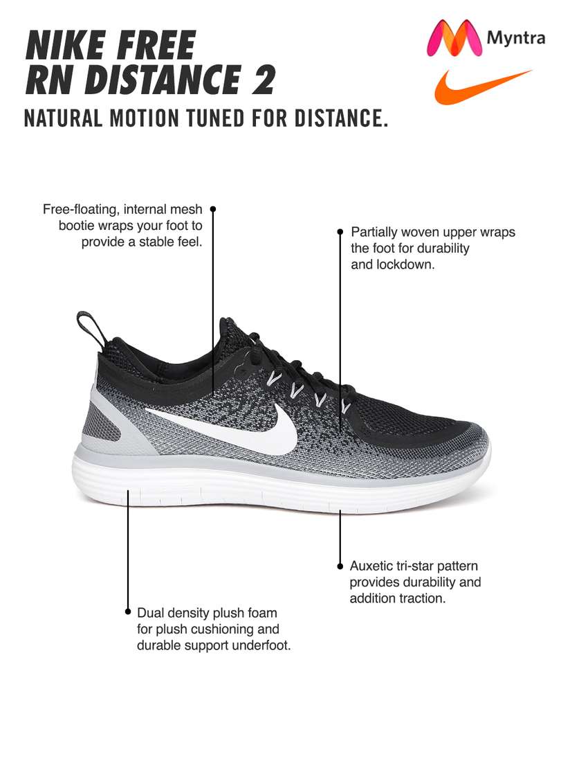 nike free rn distance women's