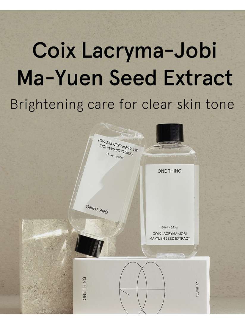 *Machiさん専用* Treatment Oil /Gift time set work_it_out_massage_oil_gift_s