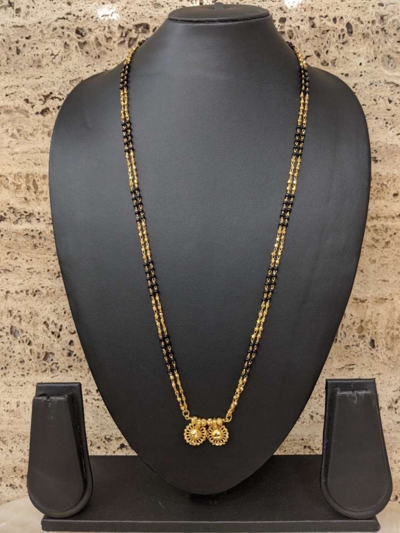 Buy Digital Dress Room Gold Plated Black Beaded Long Designs Vati Mangalsutra Mangalsutra for Women 17290270 Myntra