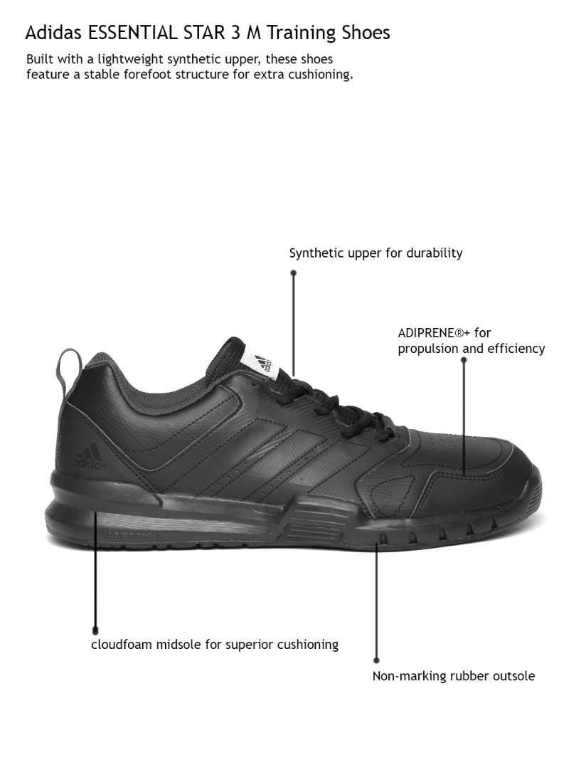 Essential star 3 m cheap