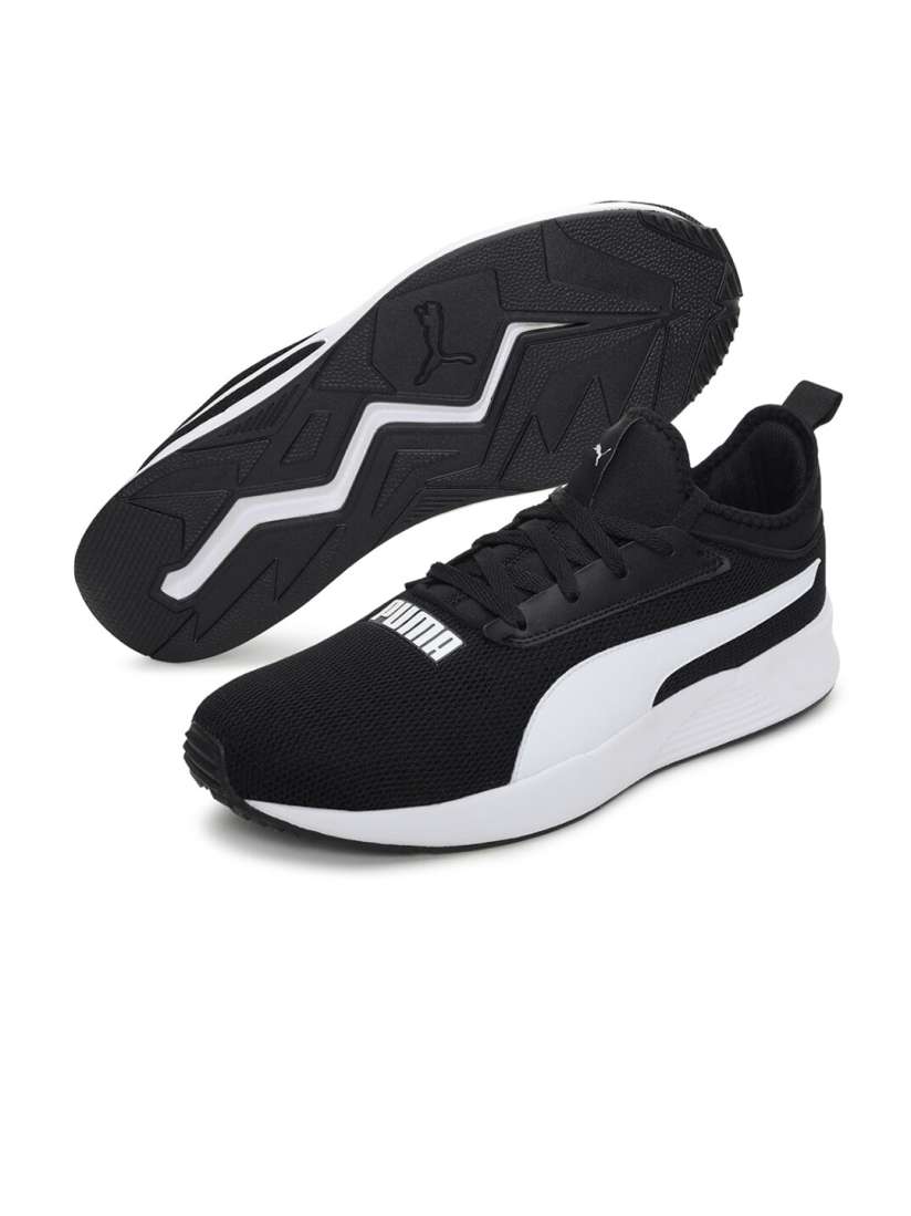 Puma abiko online