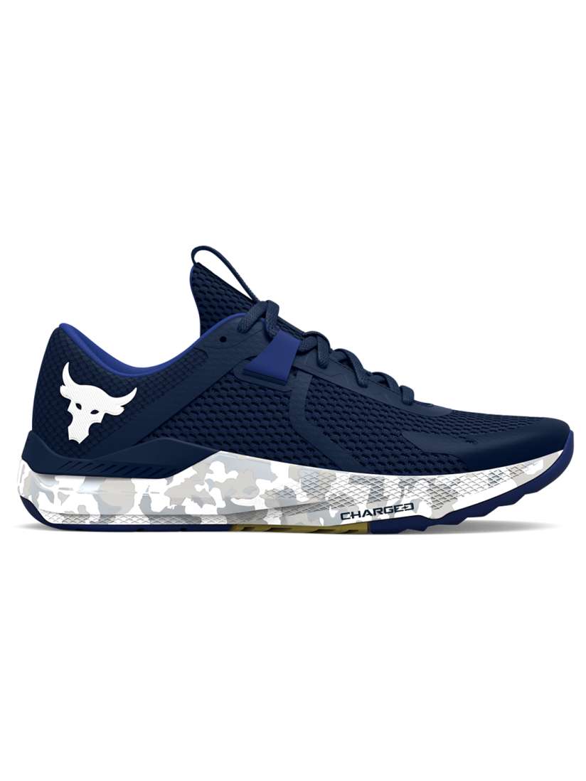 Pr2s shoes price cheap