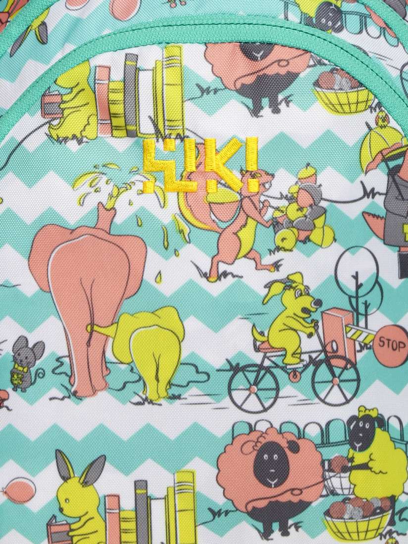 Wildcraft kids backpack zoo1 outlet
