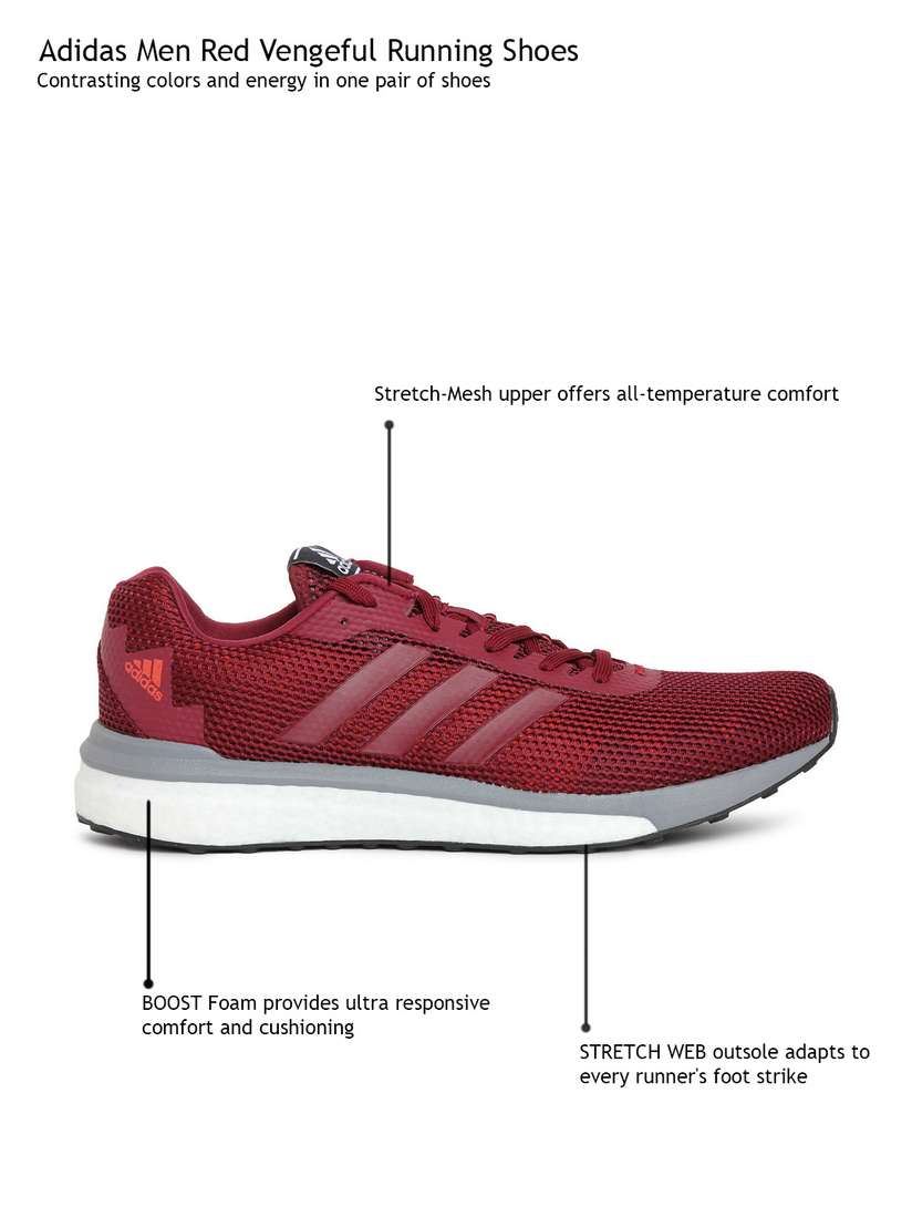 adidas vengeful men's