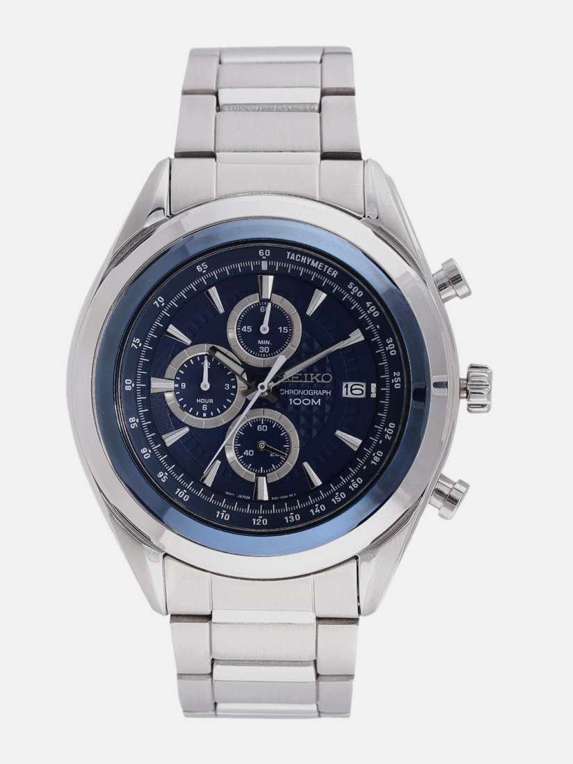 Buy SEIKO Men Navy Textured Chronograph Dial Watch SSB177P1 Watches for Men Myntra