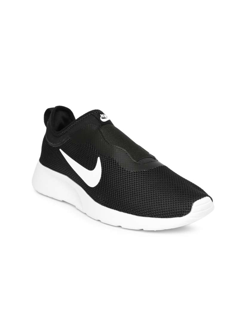 Nike tanjun myntra outlet