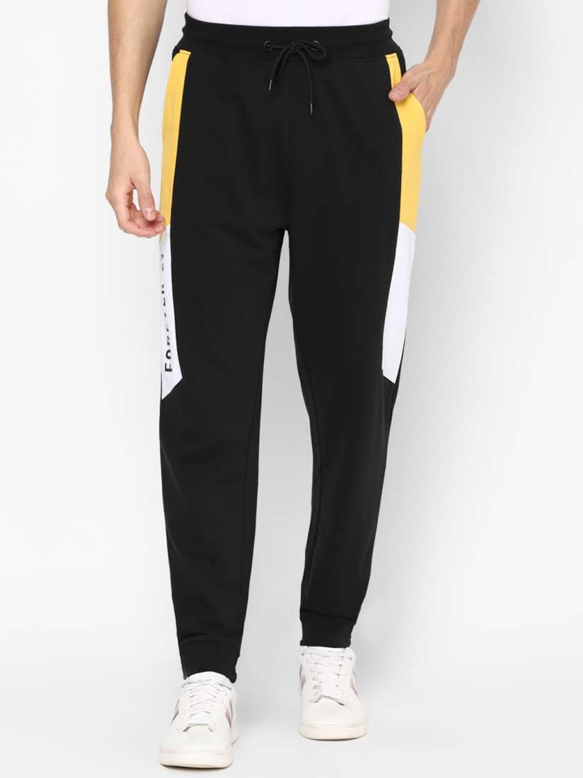 Joggers forever 21 hotsell