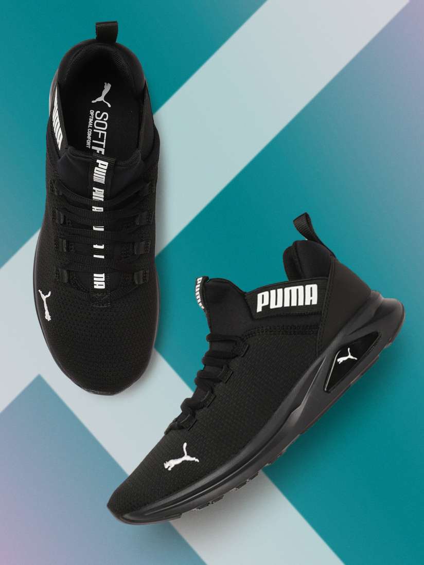 Puma non marking sale
