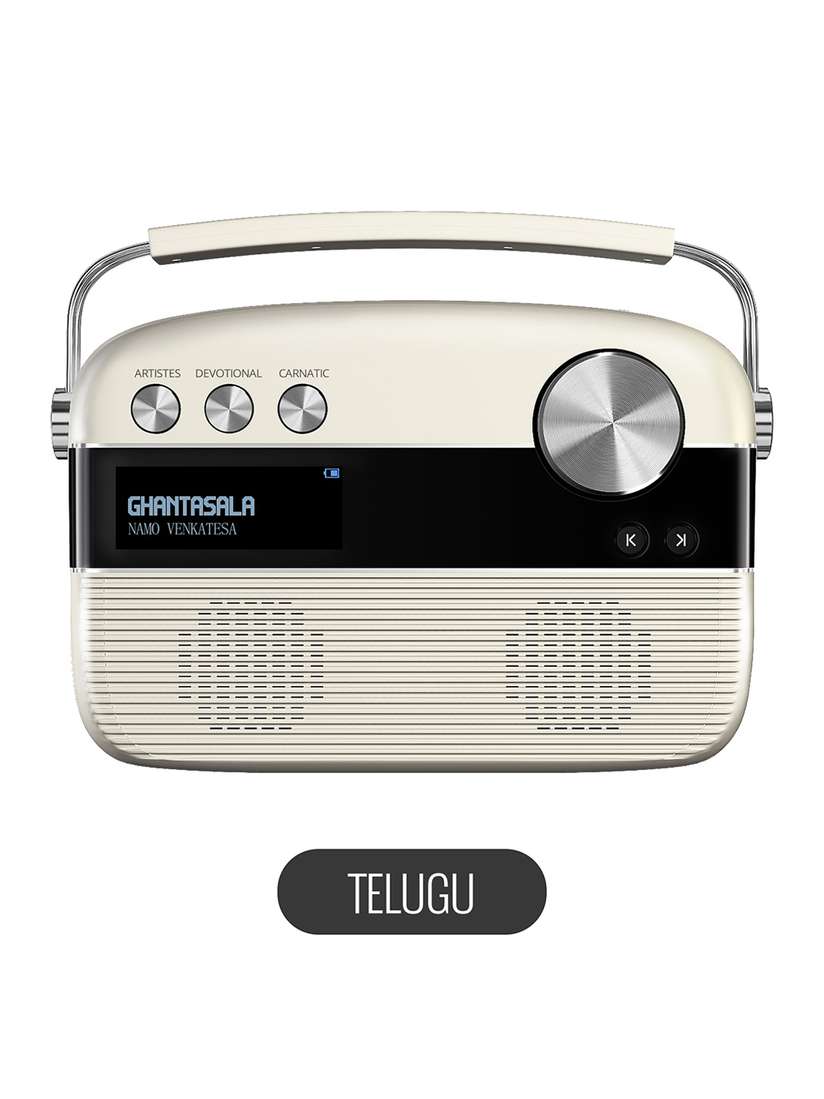 Bengali Mini Carvaan Radio Price Gurbani Radio Saregama Carvaan