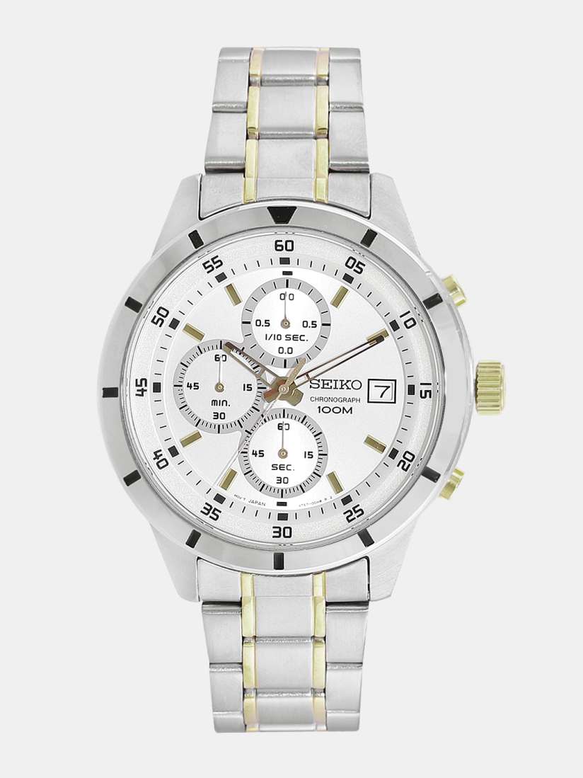 Seiko watches myntra hotsell