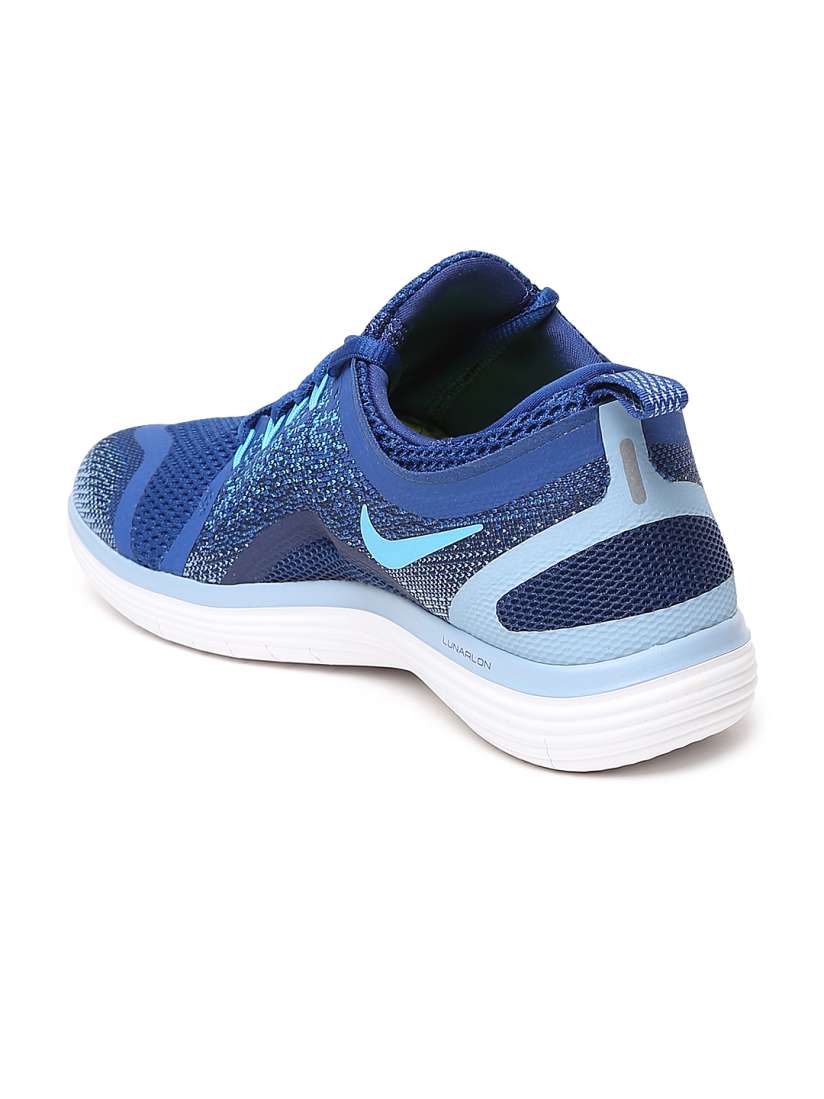 Lunarlon free rn distance 2 top