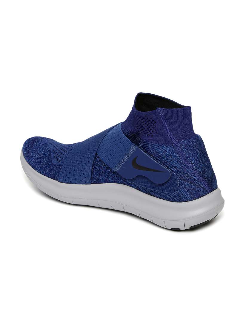 Nike men's free rn motion fk 2017 running shoe clearance