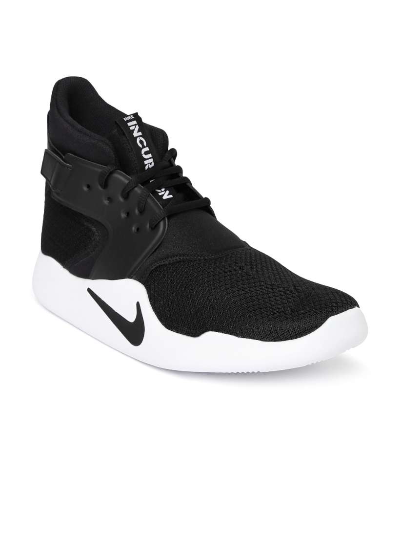 Nike incursion mid se top