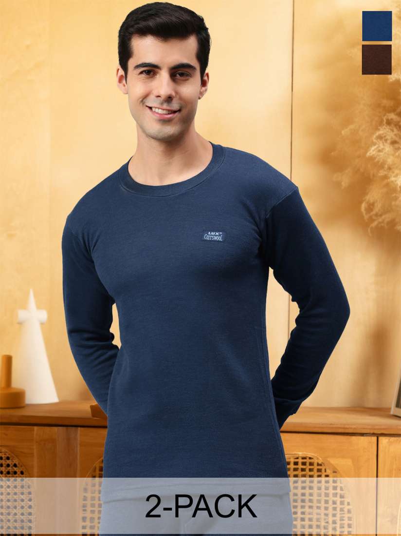 Buy Lux Cottswool Men Pack Of 2 Blue Brown Solid Cotton Thermal Tops Thermal Tops for Men 19641266 Myntra