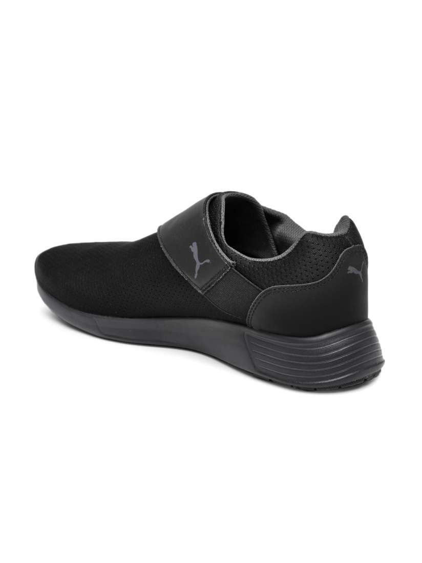 Puma st trainer evo ac best sale