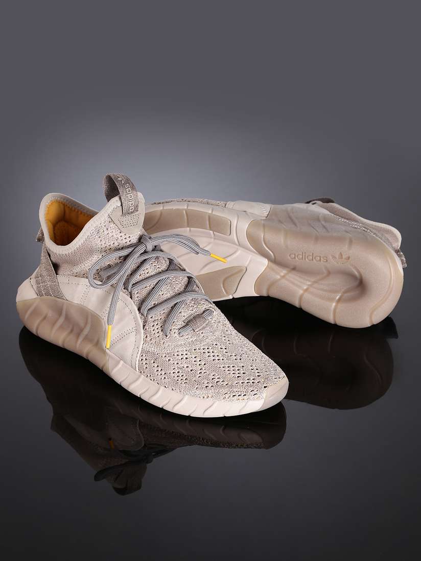 khaki tubular adidas