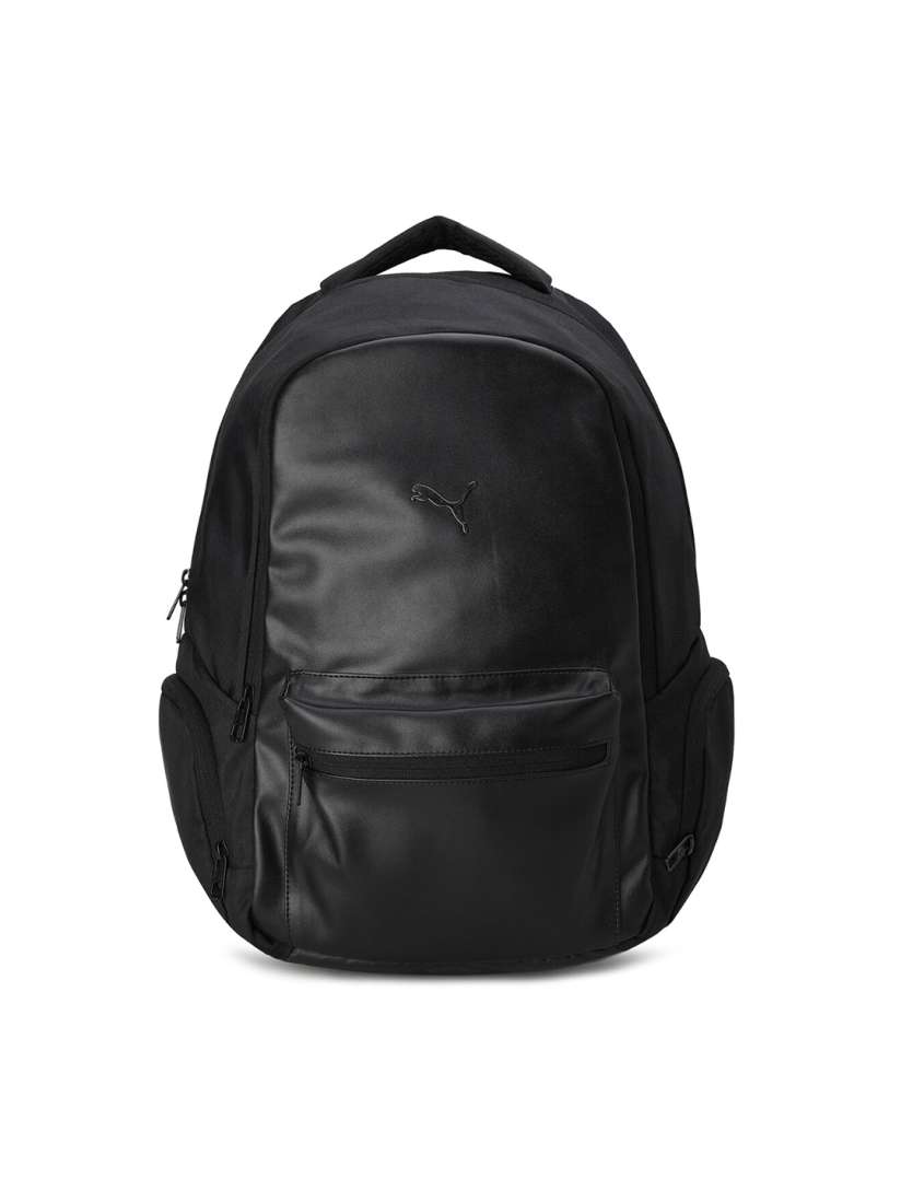 Leather puma backpack top
