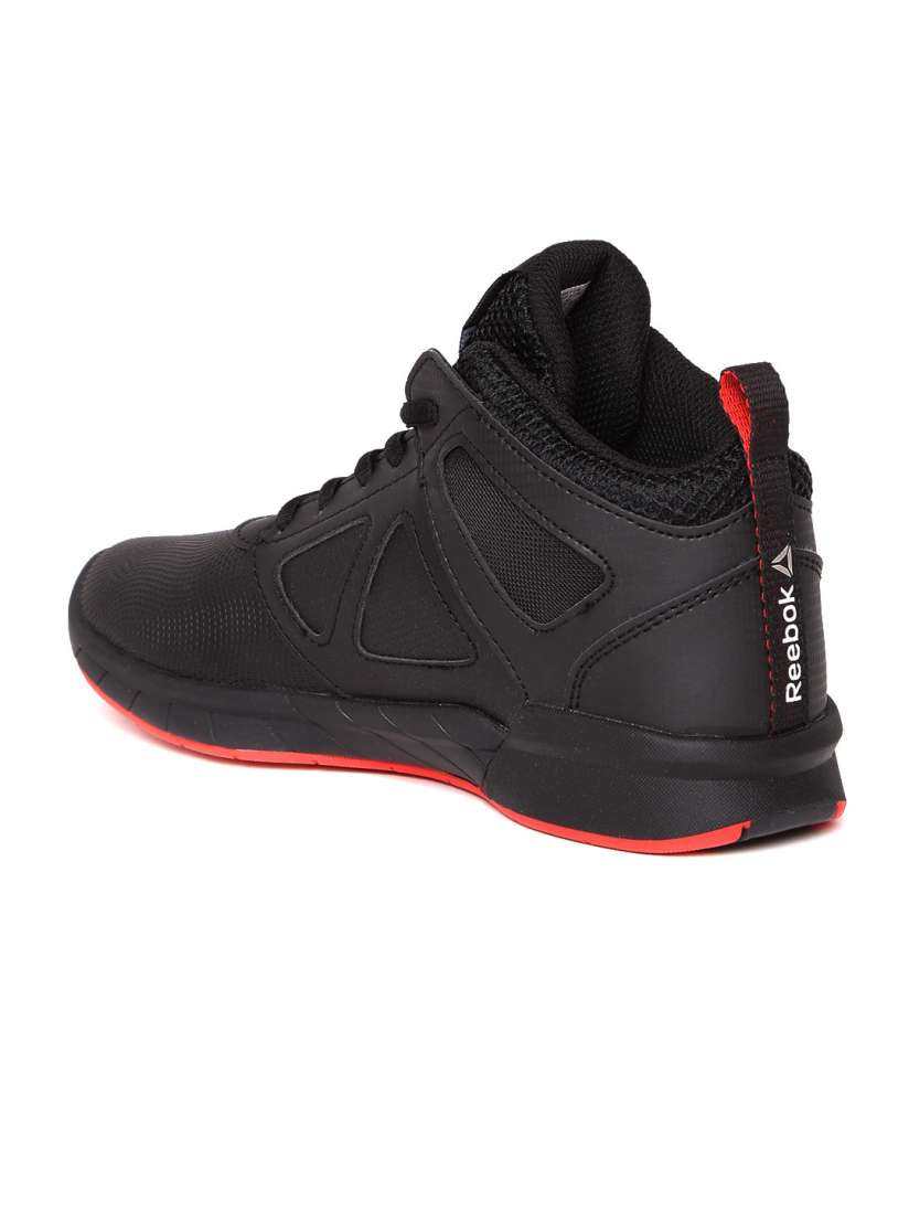 Reebok royal dash n drill top