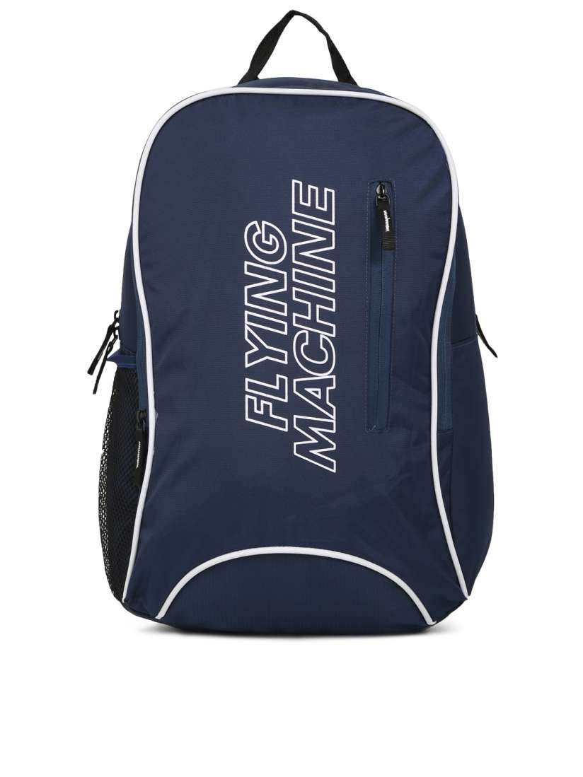 Flying machine backpack 2025