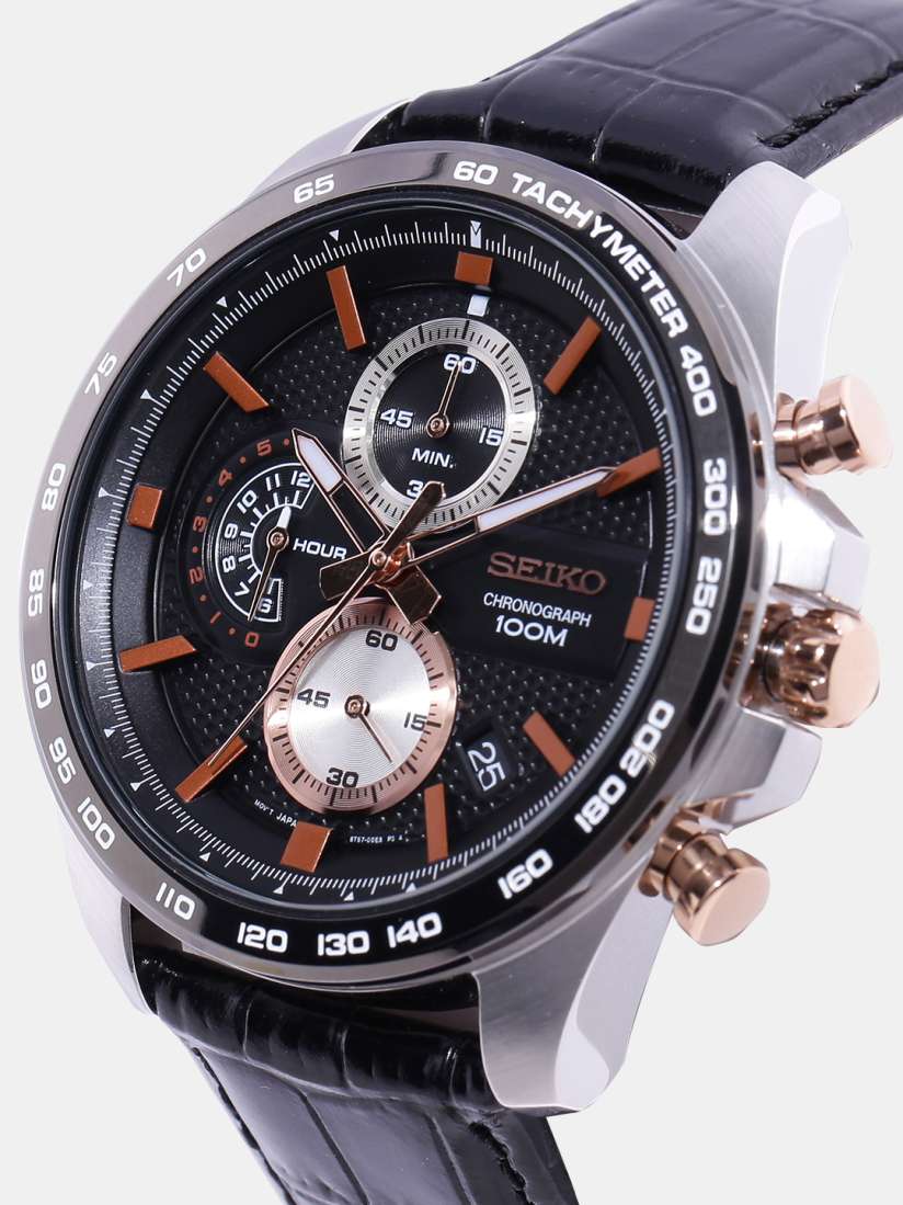 Seiko chronograph ssb265p1 2025