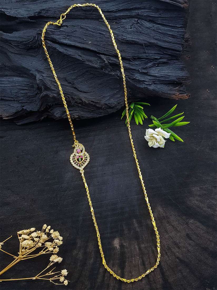 Mopu chains shop