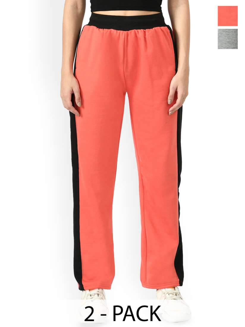 Buy BAESD Women Pack of 2 Mid Rise Regular Fit Warm Lower Track Pants Track Pants for Women 31468043 Myntra