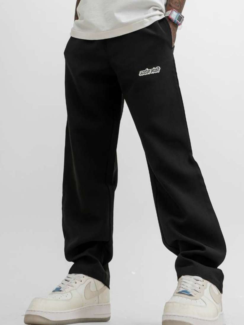 Straight cut track pants store