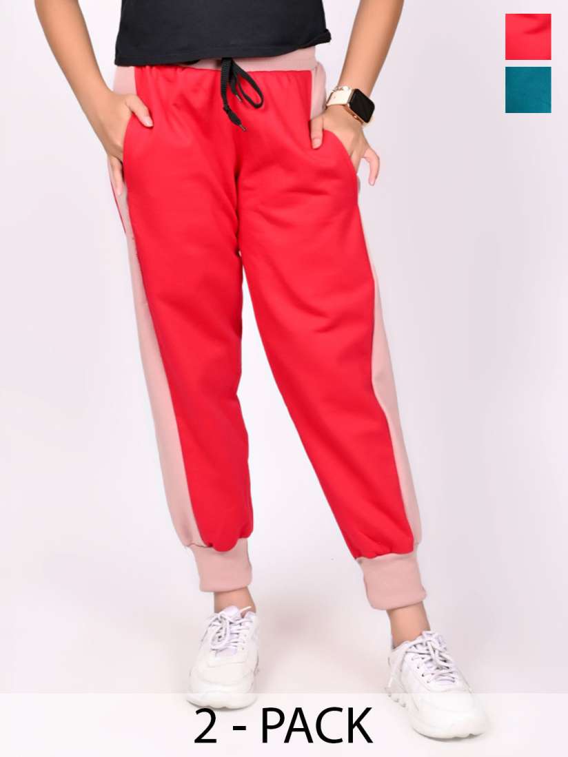 Buy BAESD Girls Pack Of 2 Colour Blocked Relaxed Fit Joggers Track Pants for Girls 31143726 Myntra