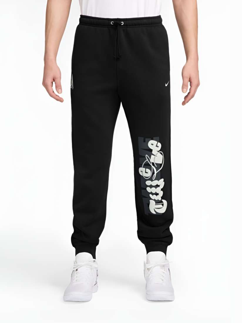 Nike joggers myntra store