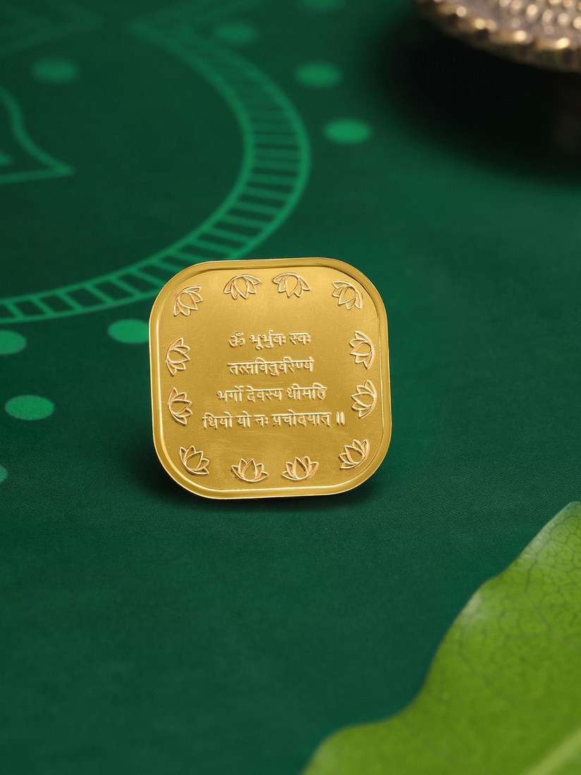 24 Carat Tanishq Gm Gold Coin Price Tanishq Gram Gold Coin Price