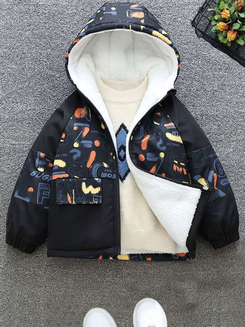 Myntra boys jacket online
