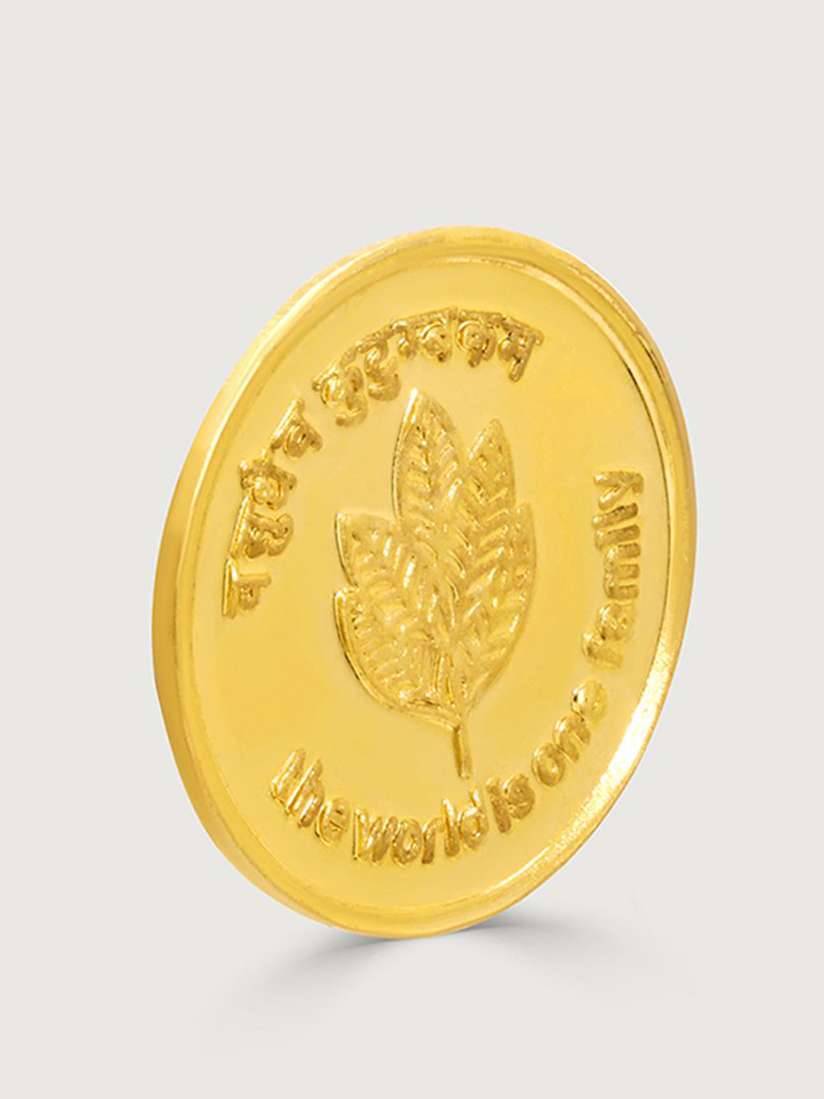 Tanishq gold coin 20 gm top