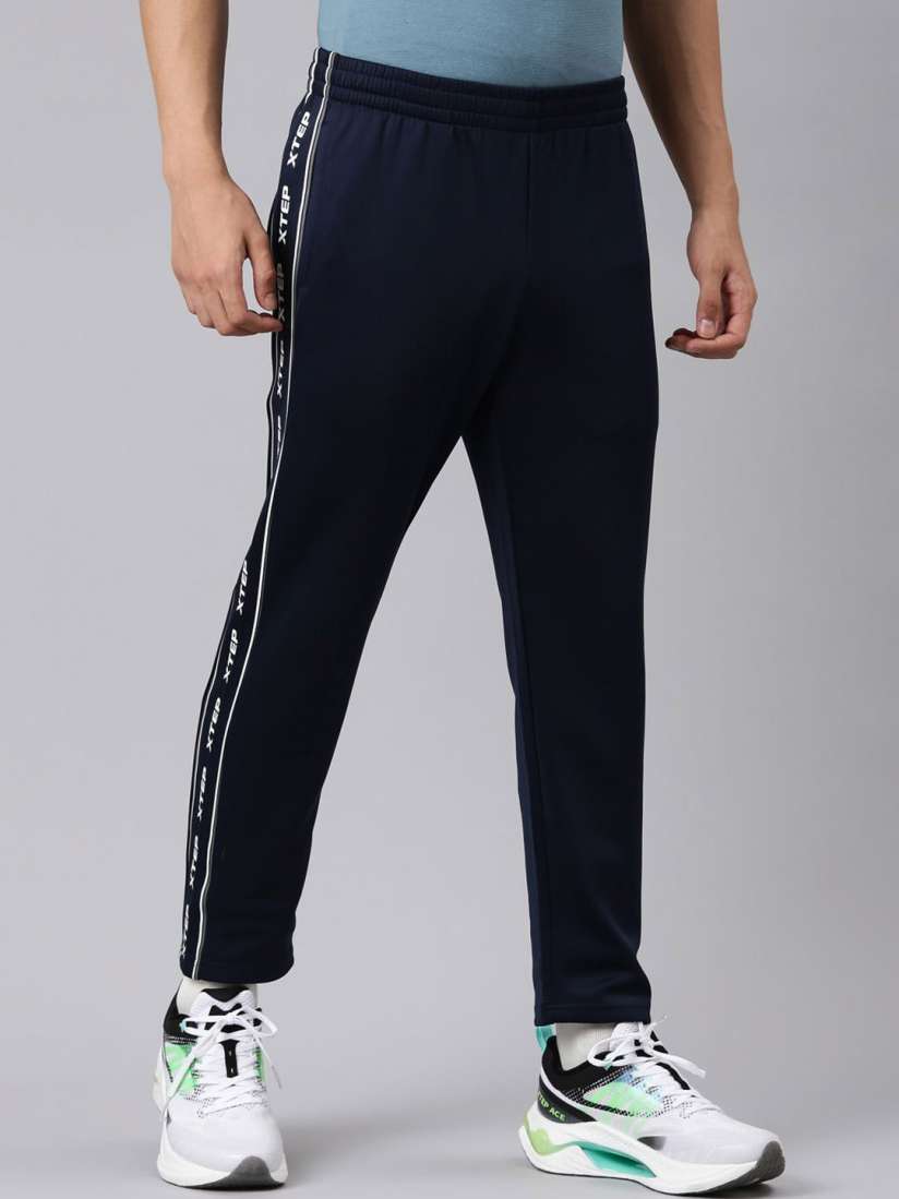 Xtep track pants online