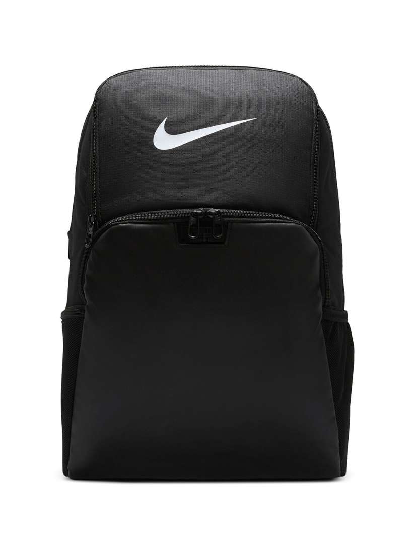 Extra large nike backpacks clearance