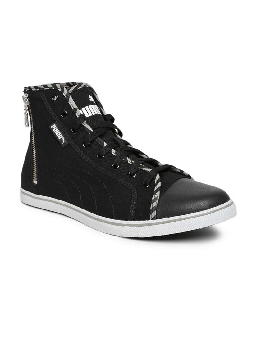 Puma men's streetballer mid zipper sneakers top
