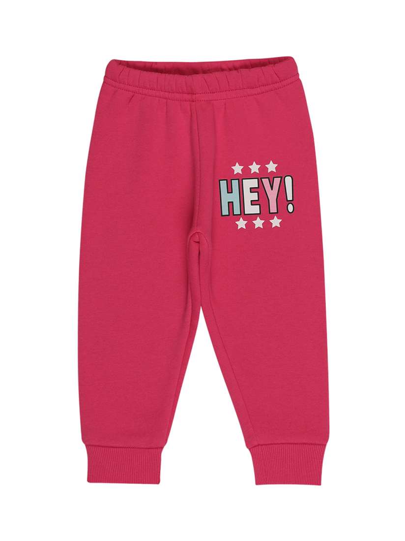 Buy Bodycare Kids Girls Fuchsia Solid Cotton Track Pant Track Pants for Girls 20689536 Myntra