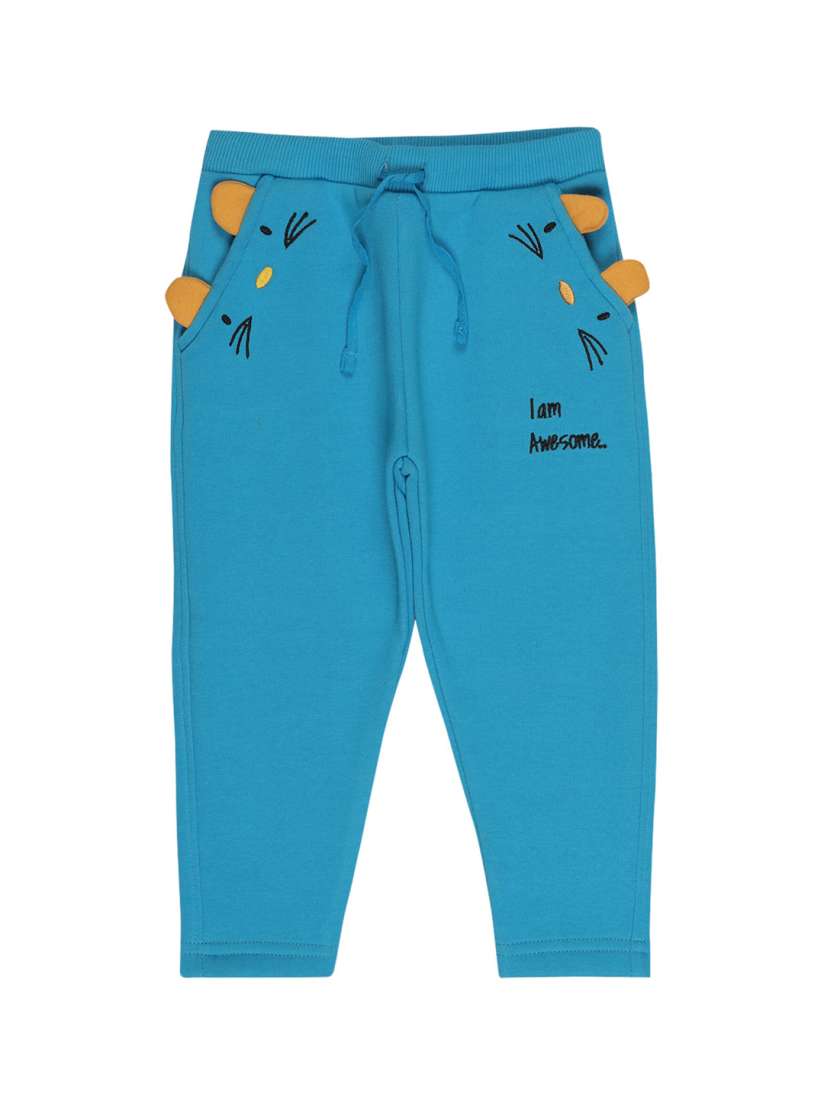 Bodycare track pants sale