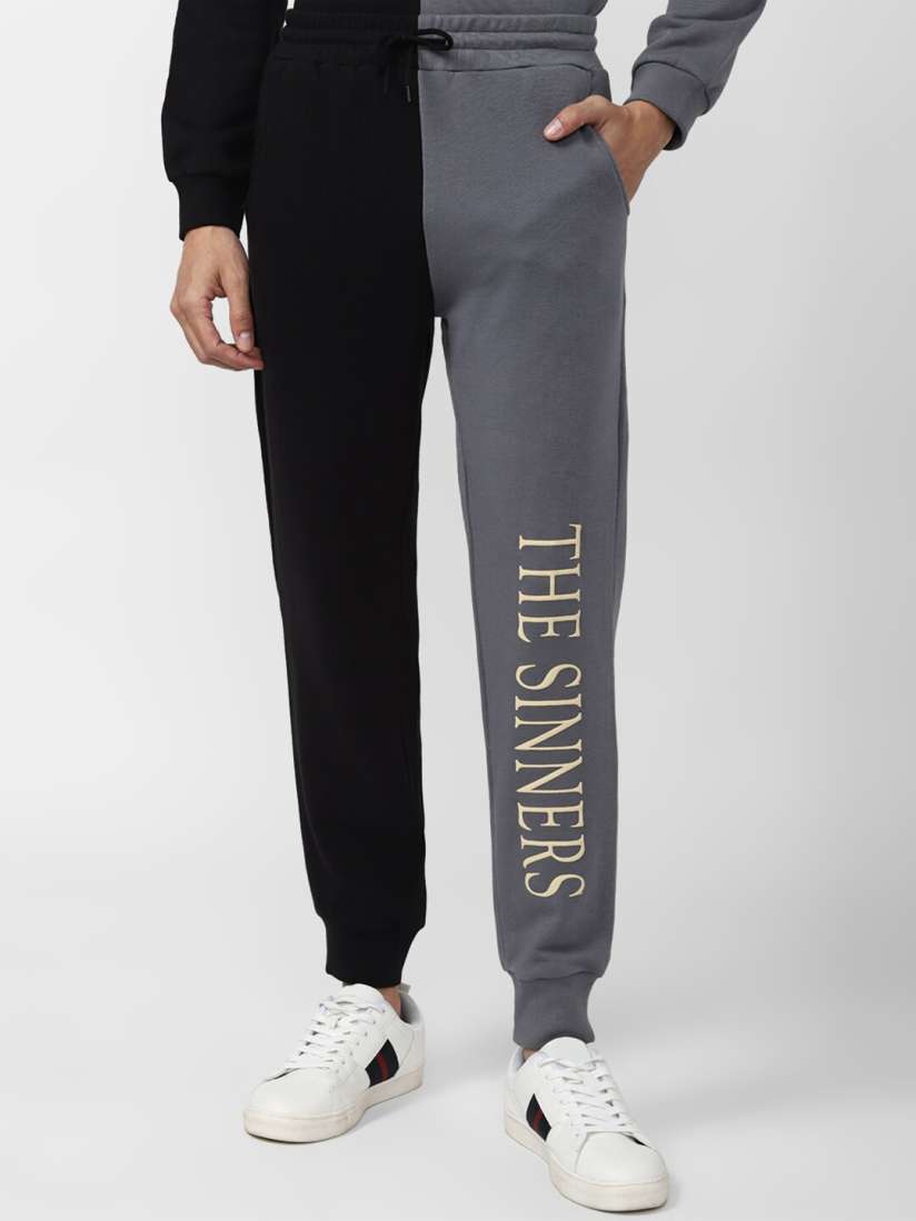 Grey sweatpants forever 21 discount