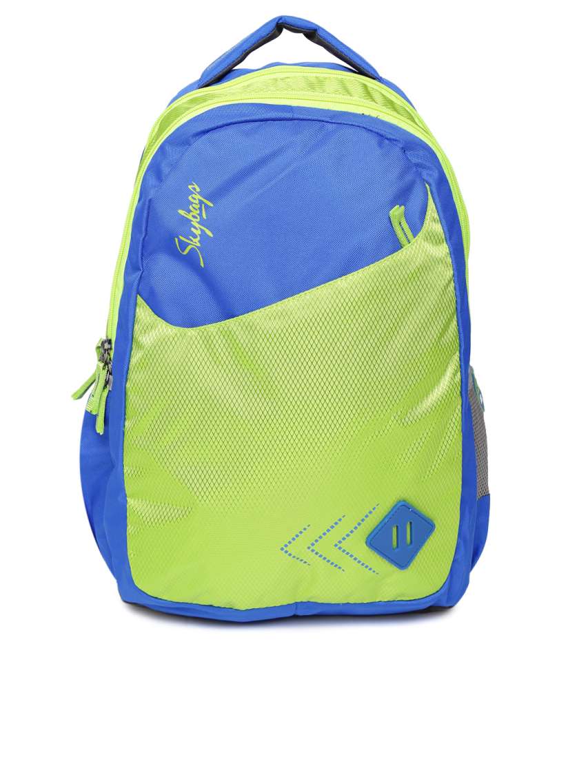 Skybags in school store